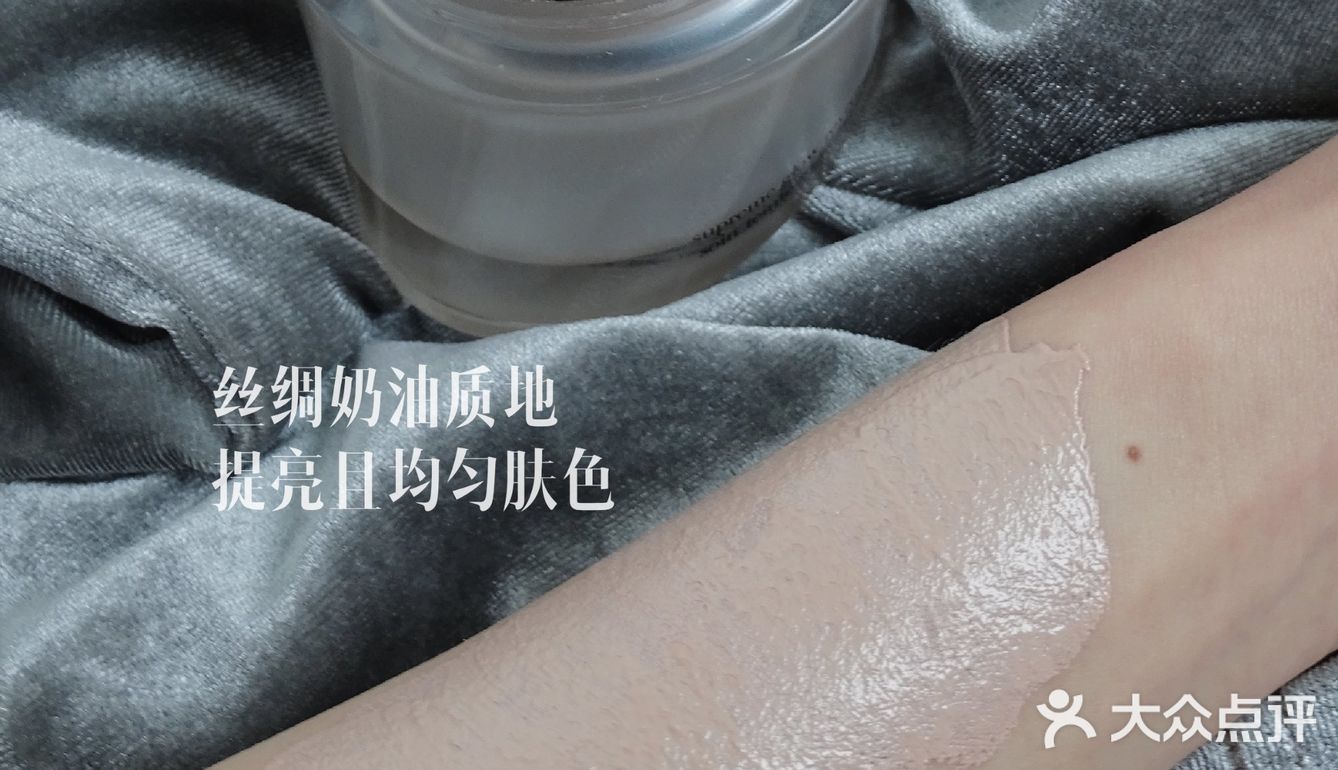 阿玛尼先生 “自然是最接近完美的状态”