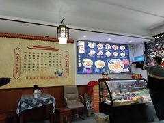 -福瑞记老孙头biangbiang面(新生路店)