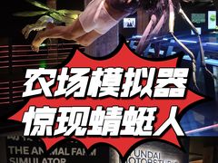 -现代汽车文化中心 Hyundai Motorstudio Beijing