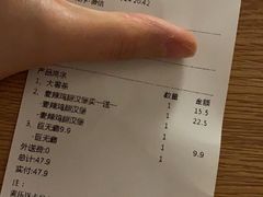 -麦当劳(花园北路店)