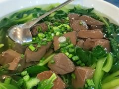 -老幺泉水鸡