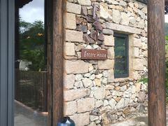 -Encore Cafe&Bar安可咖啡