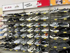 -嘉华国际商业中心