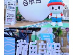 -深圳中海凯骊酒店
