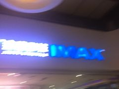 -金逸影城(大悦城IMAX激光店)