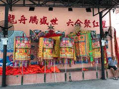 门面-红星光发煲仔饭(大石街店)