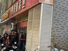 -黑皮酸菜鱼(三山街店)