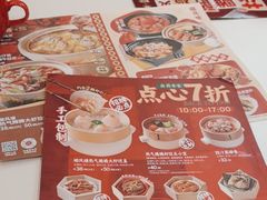 -避风塘·金牌店·夜宵(金玉兰店)