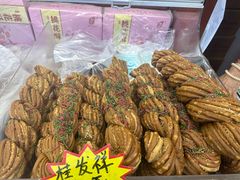 -桂发祥·直营(古文化街店)