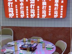-燃计沙茶皇·香港沙茶火锅(人广旗舰店)