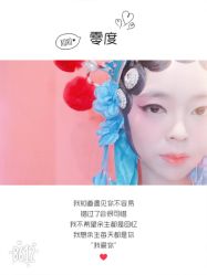 -盘子女人坊古装写真摄影(深圳店)
