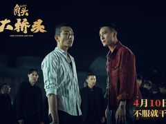 -万达影城(番禺万达广场店)