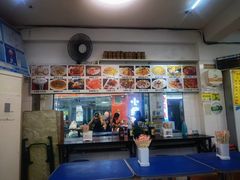 -大中沙茶面(中山路店)