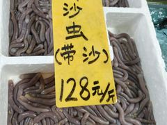 -寻味顺德·南记酒家·传统顺德菜·鱼生(广源路店)