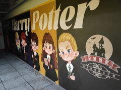 -谜盒子奇幻密室(南屏店)