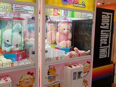 -汤姆熊欢乐世界(罗斯福店)