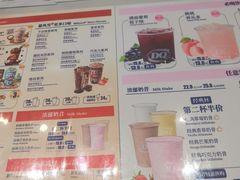 -DQ·蛋糕·冰淇淋(太原街万达店)