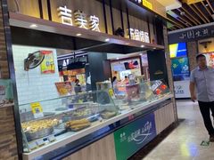 -射阳服务区餐厅