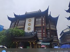 -沈大成(城隍庙店)