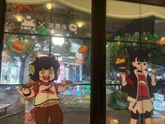 -必胜客(大宁路店)