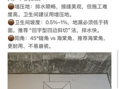 -申远空间设计丨大宅别墅装修定制(徐汇设计中心)