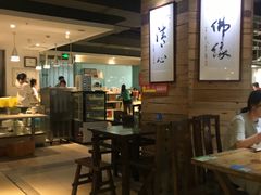 大堂-素清香(解放路店)