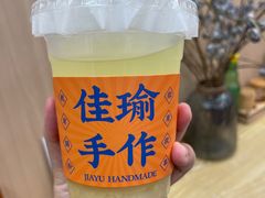 -佳瑜肠粉(总店)