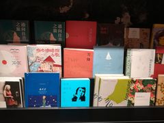 -西西弗书店&矢量咖啡(壹方购物中心店)