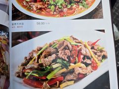 -红豆园(文林街店)