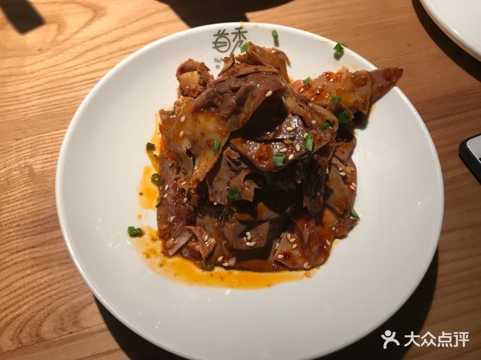 首秀四川料理(万胜广场店)-夫妻肺片-菜-夫妻肺片图片-广州美食-大众