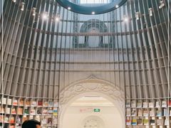 -思南书局·诗歌店