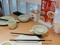 -吕氏疙瘩汤·海鲜新鲁菜(凯德mall新都心店)
