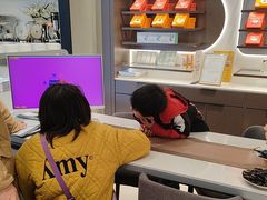 -宝岛眼镜(长沙侯家塘店)