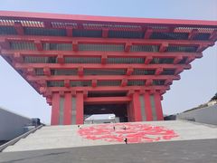 -中华艺术宫(上海美术馆)