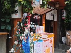 -五道营胡同