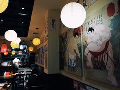 -KITON喜豚(清晖园店)