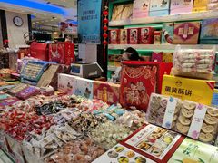 -泰康食品(南京东路店)