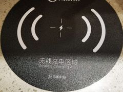-海底捞火锅(正大乐城店)