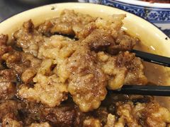牛肉小酥肉-定家小酥肉·清真(回民街店)
