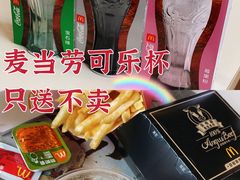 -麦当劳(欧陆广场店)