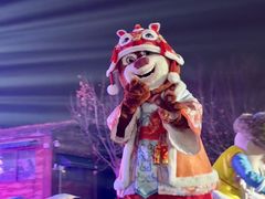 -郑州方特梦幻王国