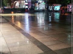 -大望路(地铁站)