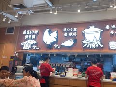 -云味馆·云南菜·云南米线(中洲店)