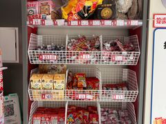 -蜜雪冰城(辽源步行街店)