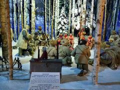 -沈阳“九·一八”历史博物馆