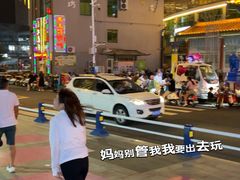 -小吴水煮(羊子巷店)