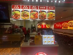 -吉品合酥脆烤饼(嘉里城店)