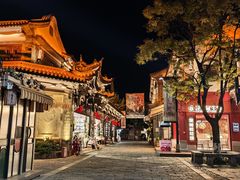 -云南民族村