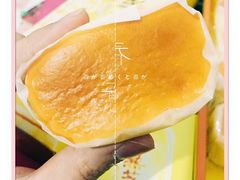 -好利来(鞍山站前店)
