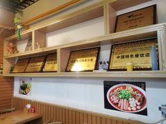 -三顾冒菜·麻辣烫(万达店)